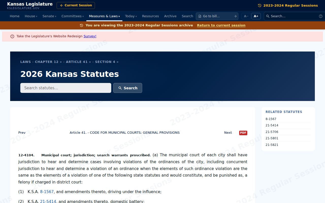 Cherokee County municipal traffic court jurisdiction